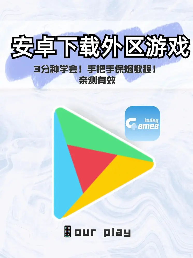 斗球体育直播官网截图0