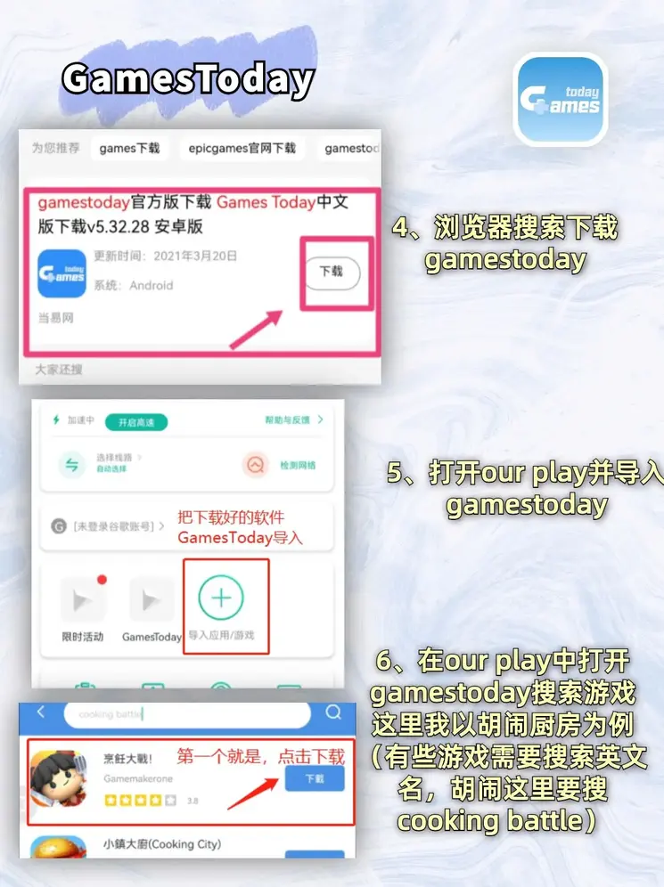 斗球体育直播官网截图2